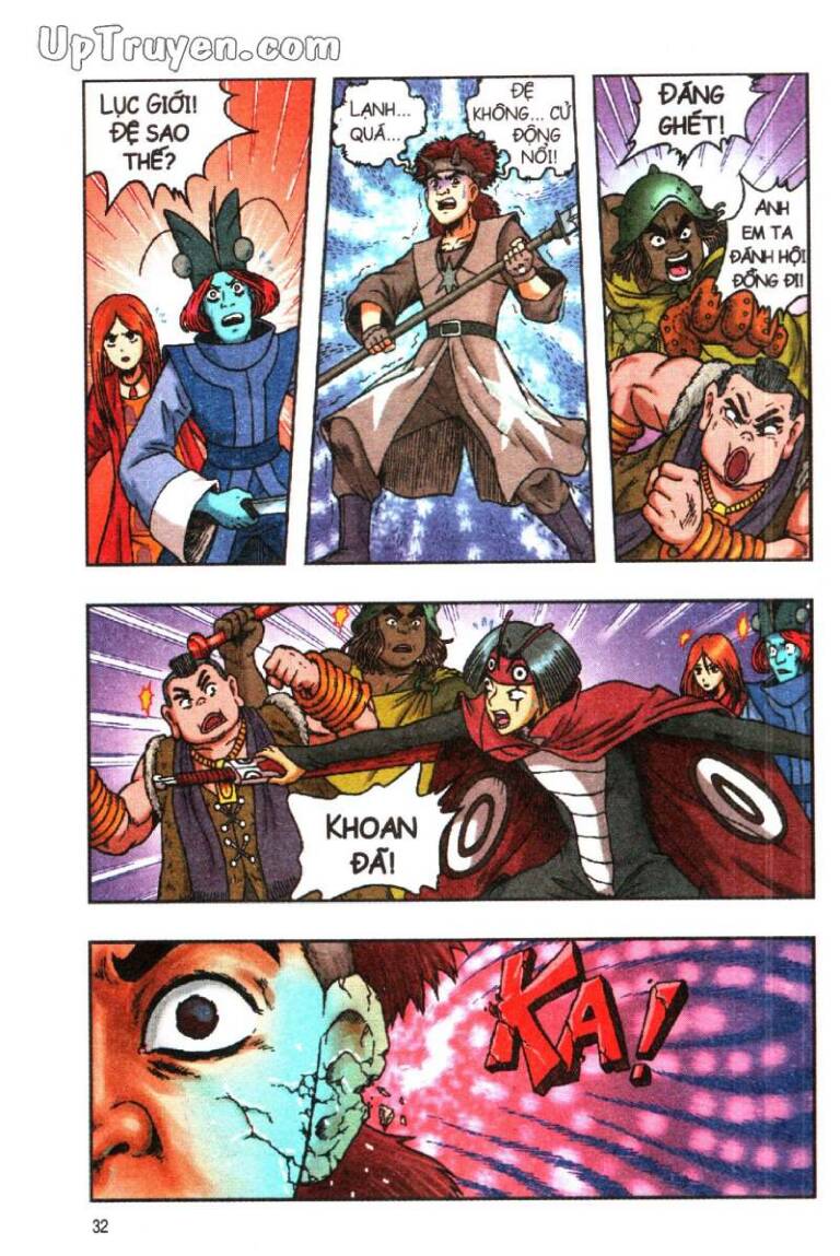 Ô Long Viện Linh Vật Sống: Chapter 118