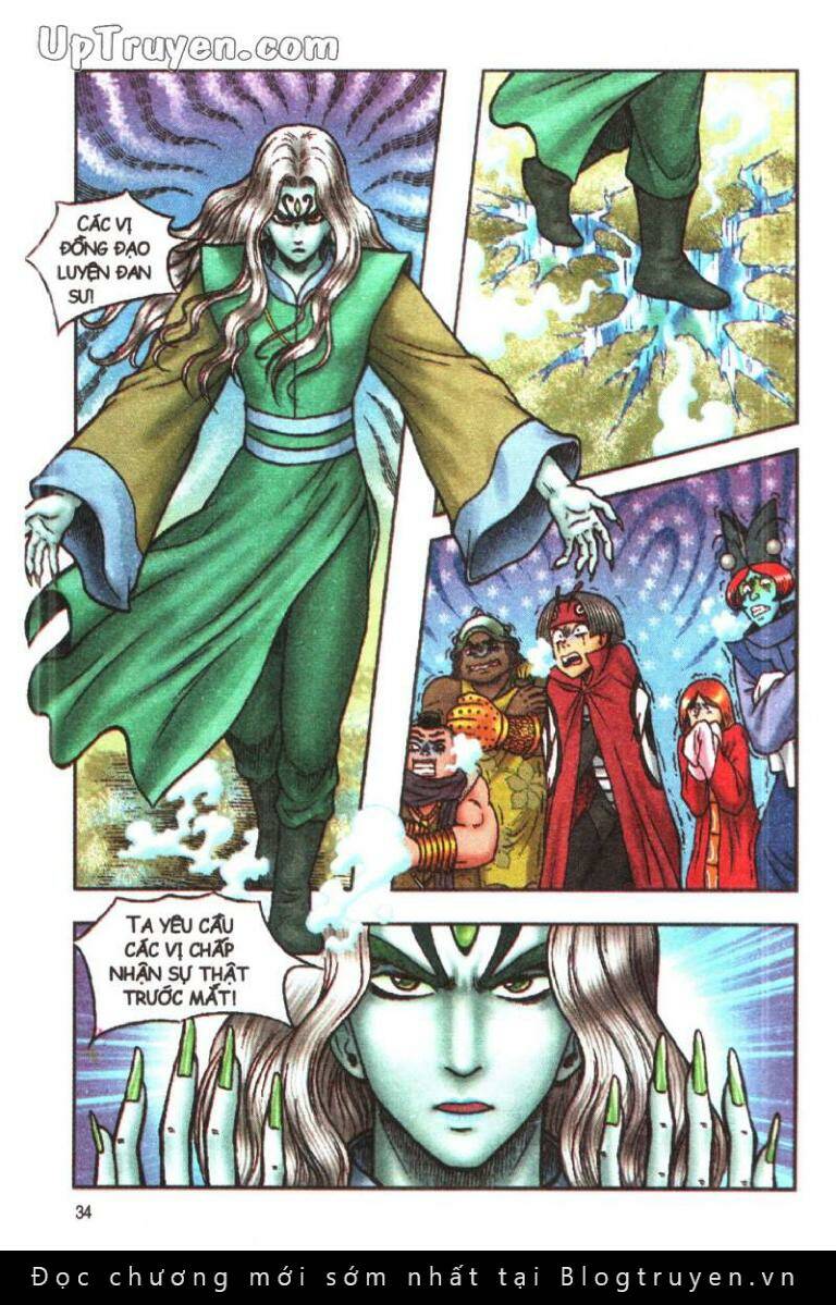 Ô Long Viện Linh Vật Sống: Chapter 118