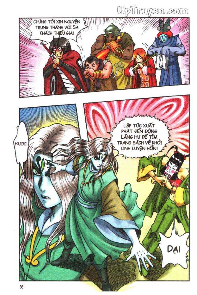 Ô Long Viện Linh Vật Sống: Chapter 118