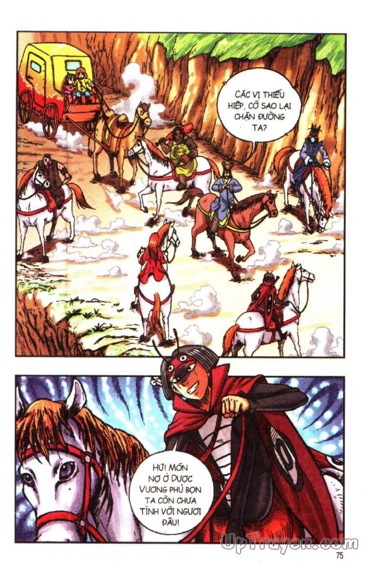 Ô Long Viện Linh Vật Sống: Chapter 120