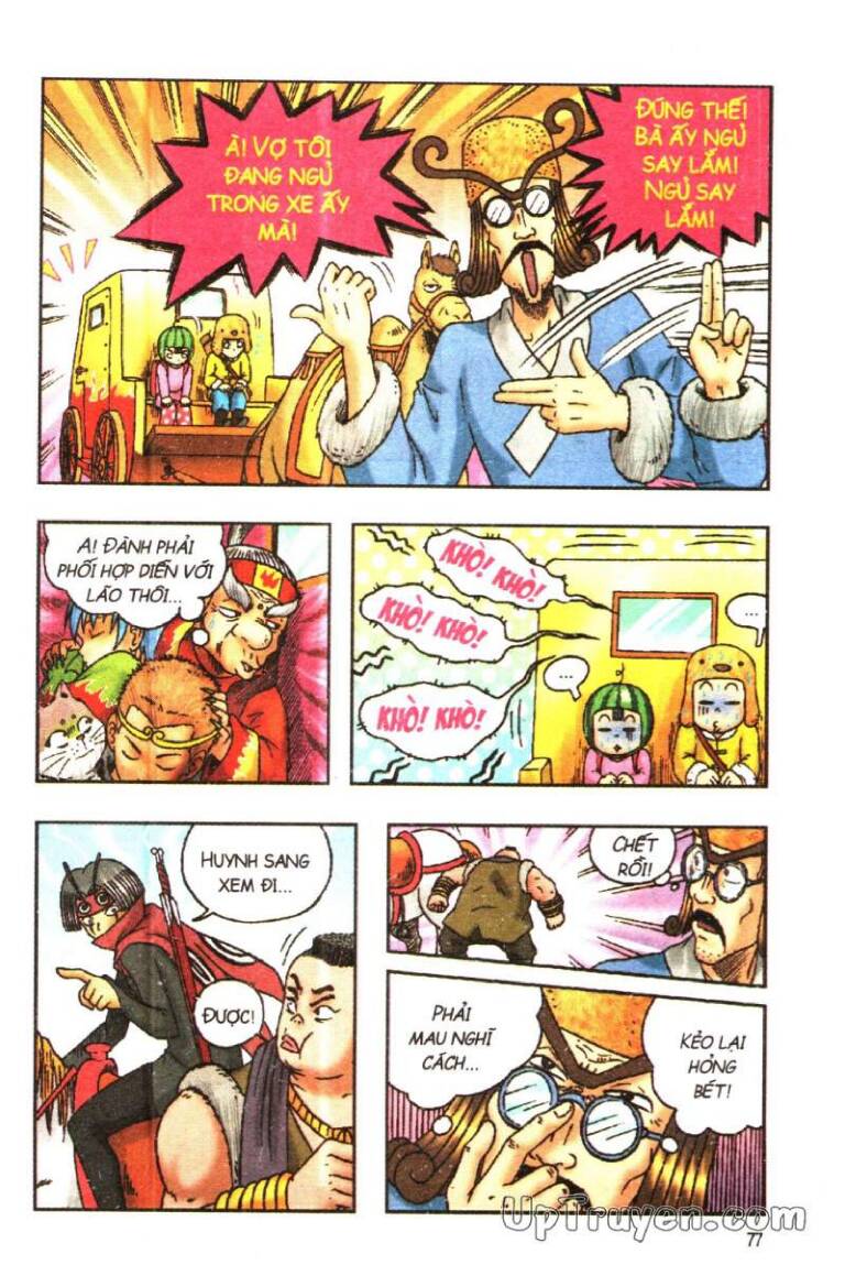 Ô Long Viện Linh Vật Sống: Chapter 120