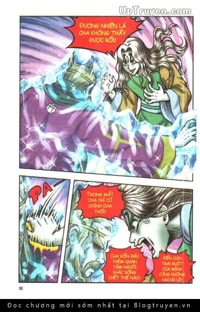 Ô Long Viện Linh Vật Sống: Chapter 120