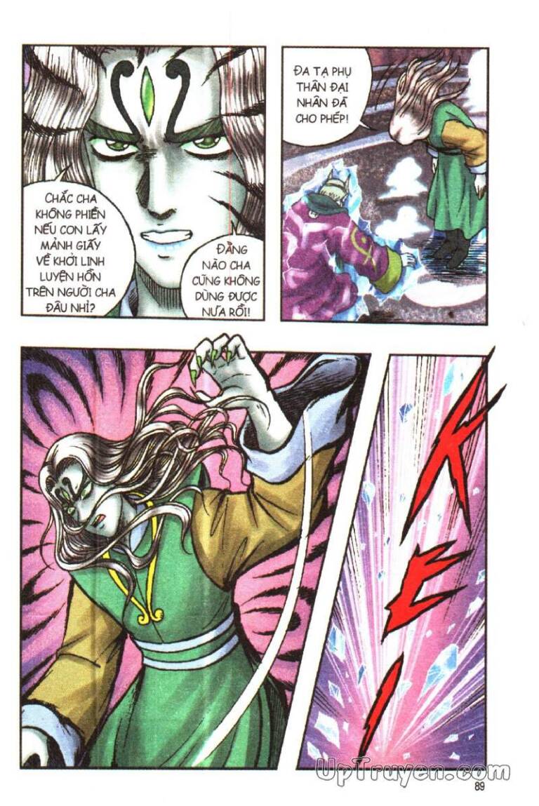 Ô Long Viện Linh Vật Sống: Chapter 120