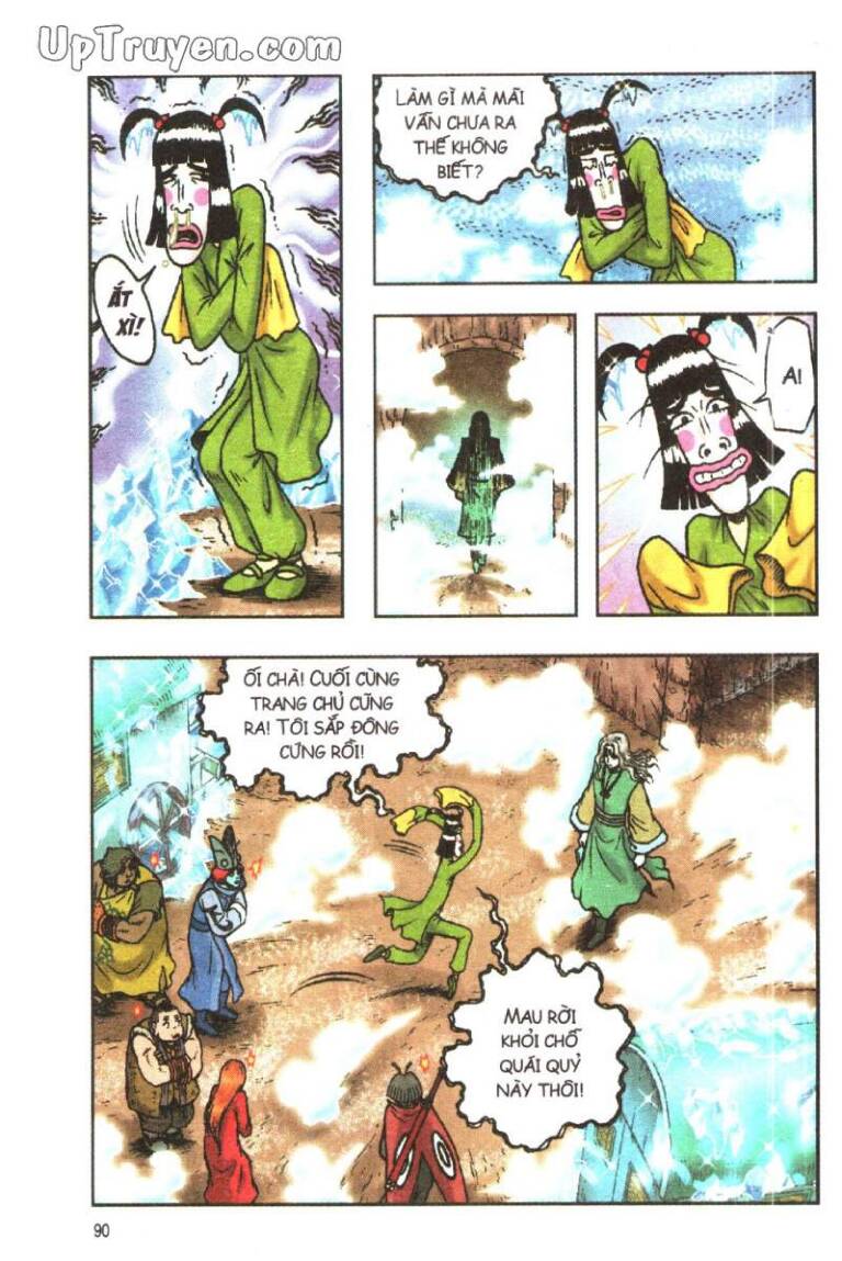 Ô Long Viện Linh Vật Sống: Chapter 120