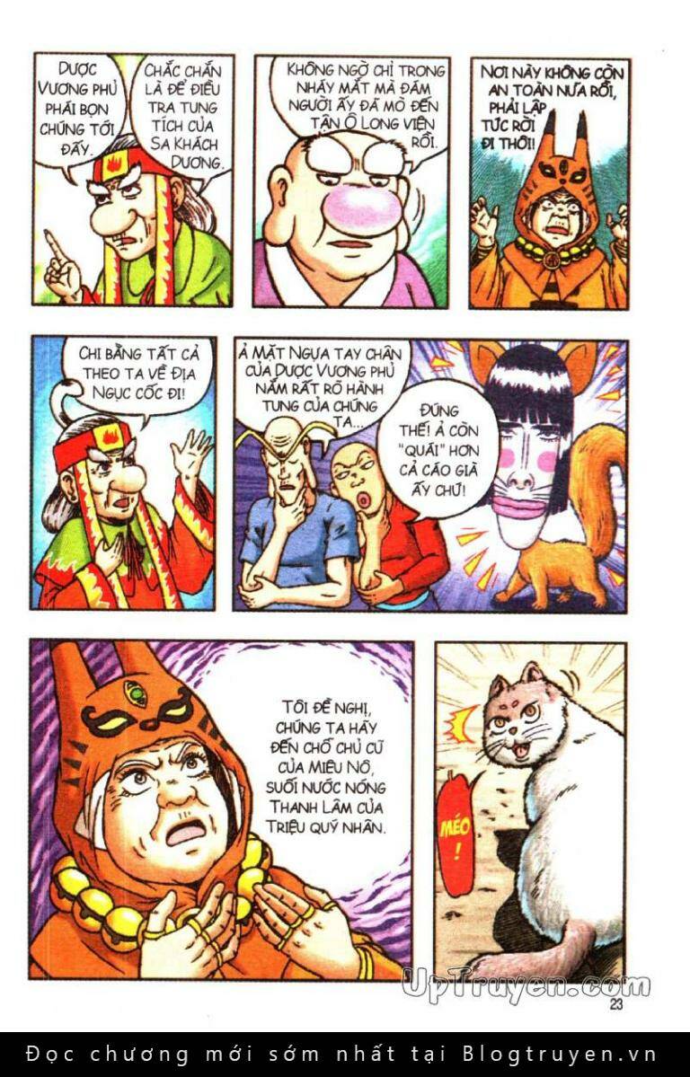 Ô Long Viện Linh Vật Sống: Chapter 122