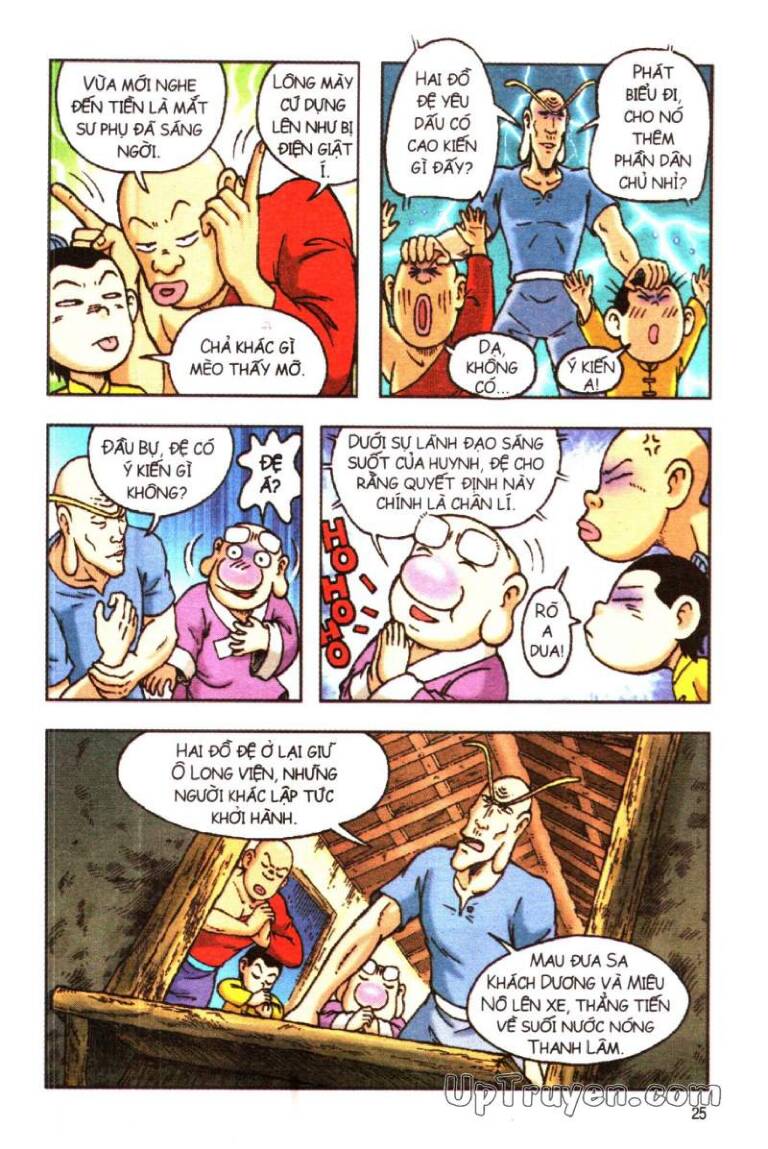 Ô Long Viện Linh Vật Sống: Chapter 122
