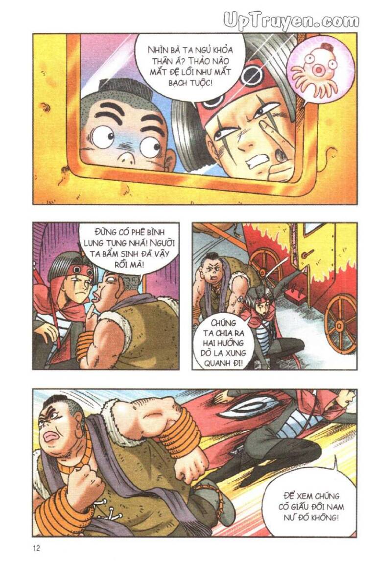 Ô Long Viện Linh Vật Sống: Chapter 122