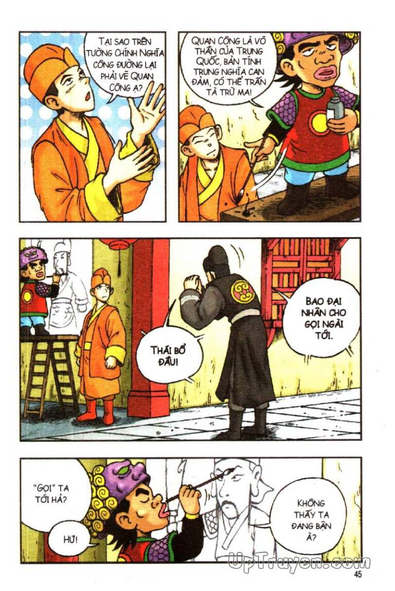 Ô Long Viện Linh Vật Sống: Chapter 123