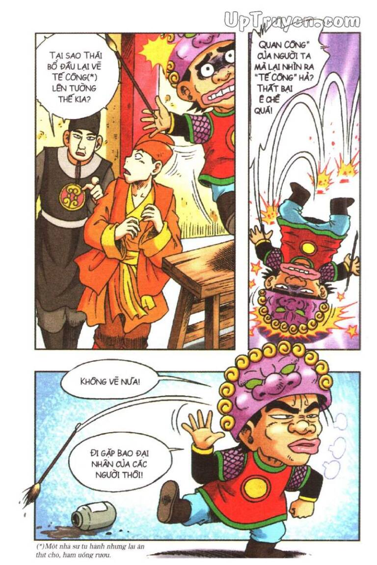 Ô Long Viện Linh Vật Sống: Chapter 123