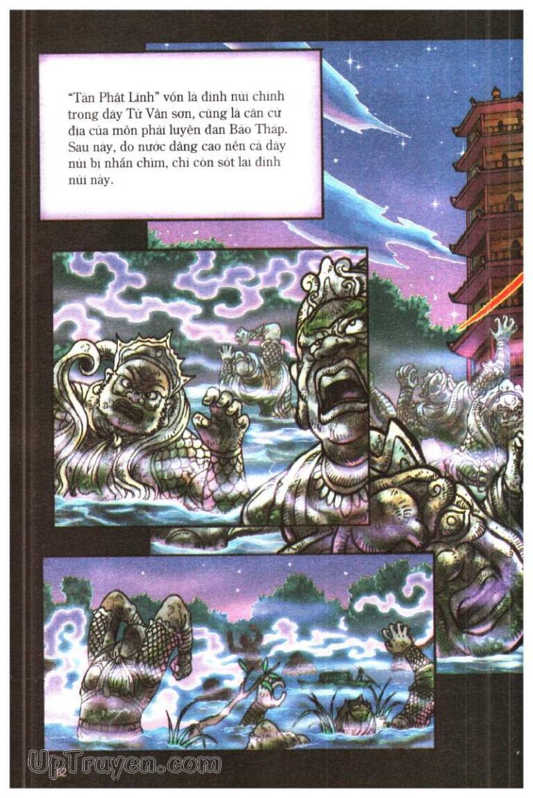 Ô Long Viện Linh Vật Sống: Chapter 124