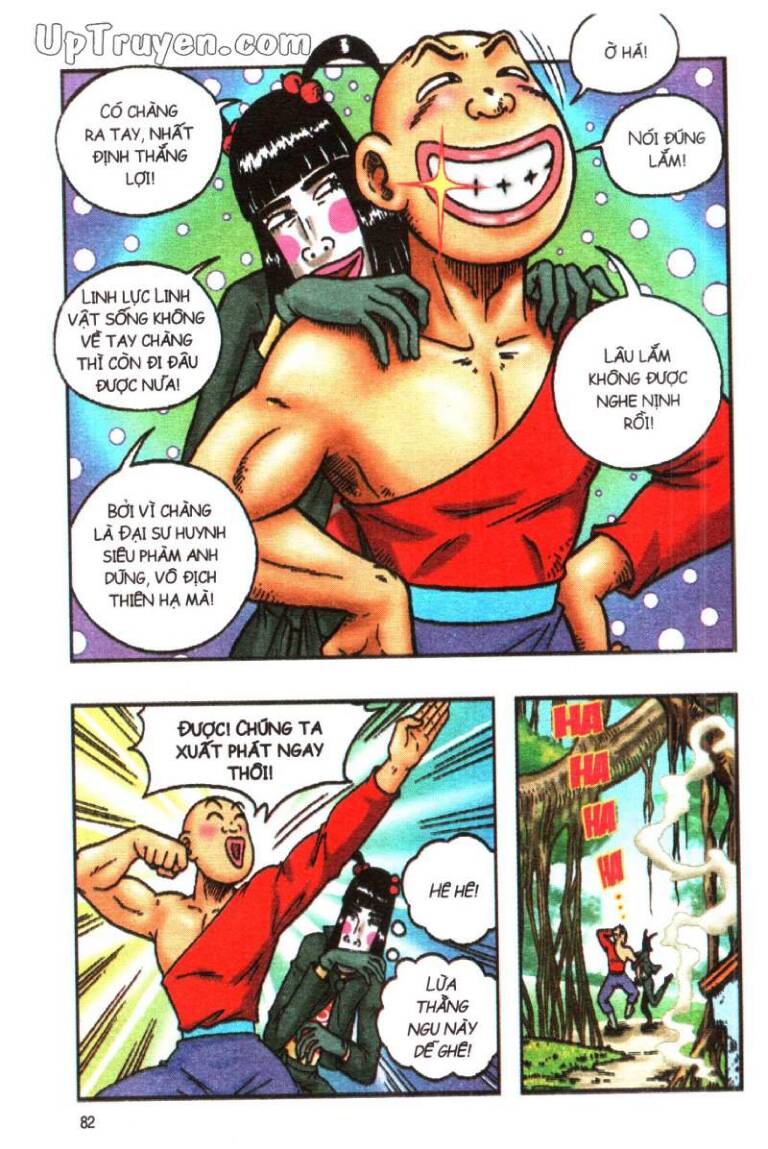 Ô Long Viện Linh Vật Sống: Chapter 124