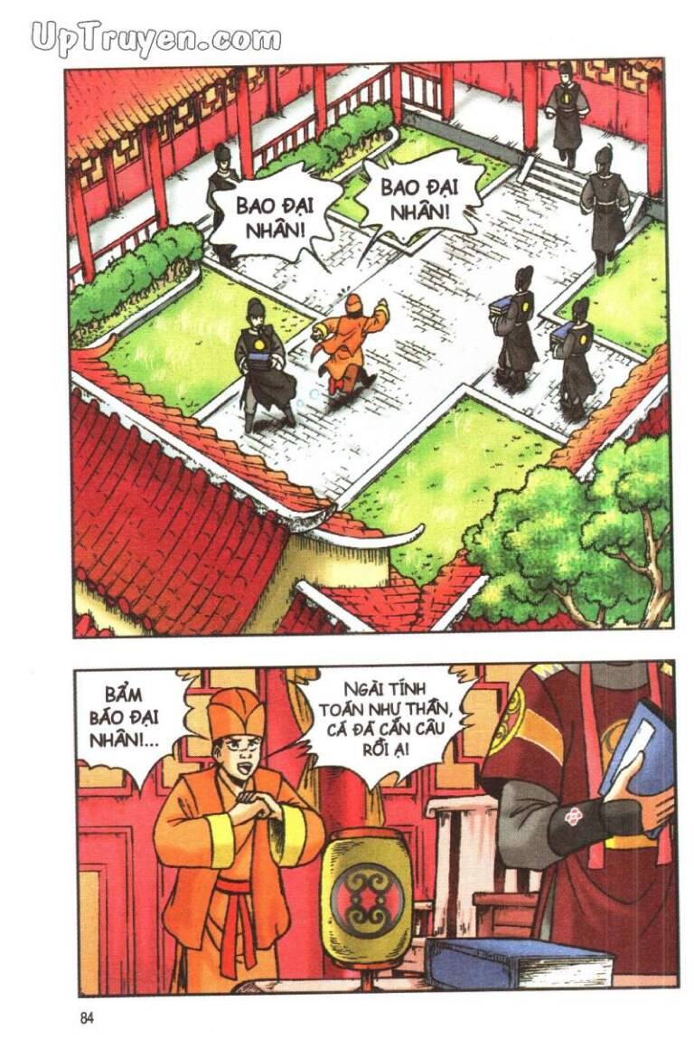 Ô Long Viện Linh Vật Sống: Chapter 124