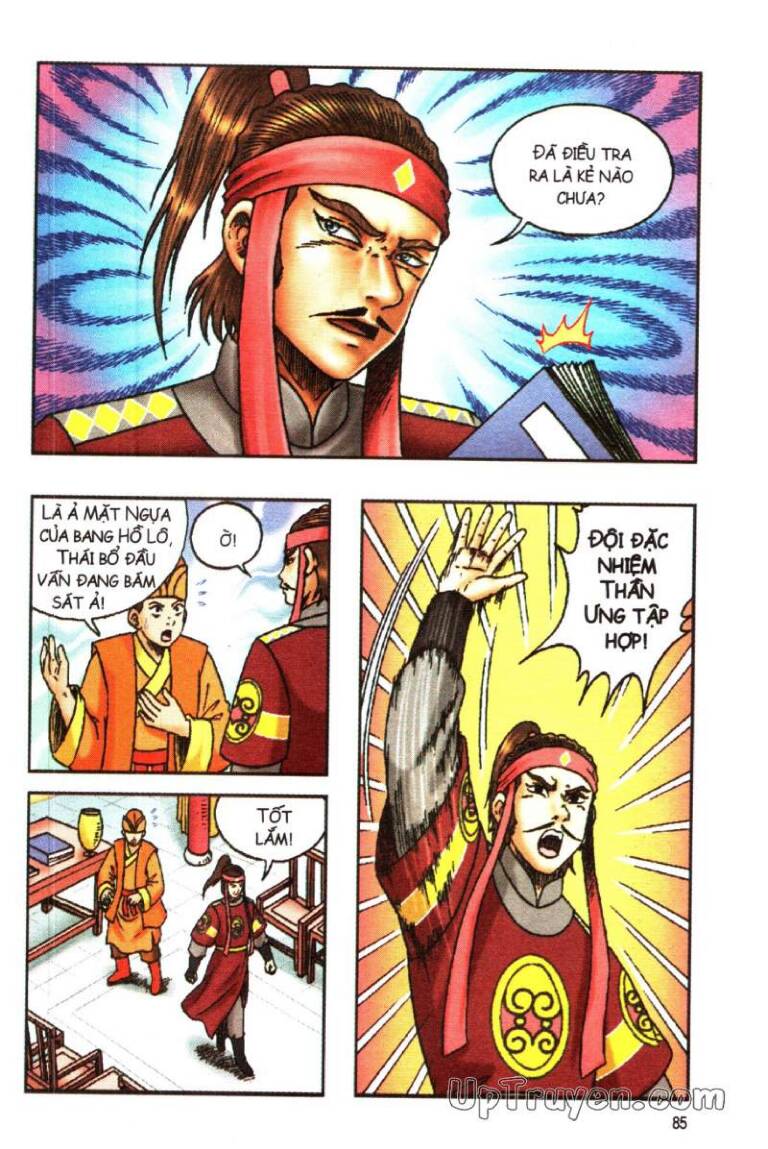 Ô Long Viện Linh Vật Sống: Chapter 124