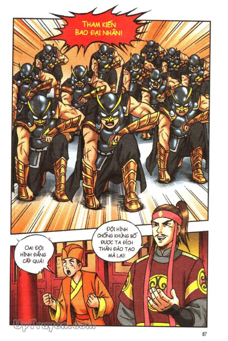 Ô Long Viện Linh Vật Sống: Chapter 124