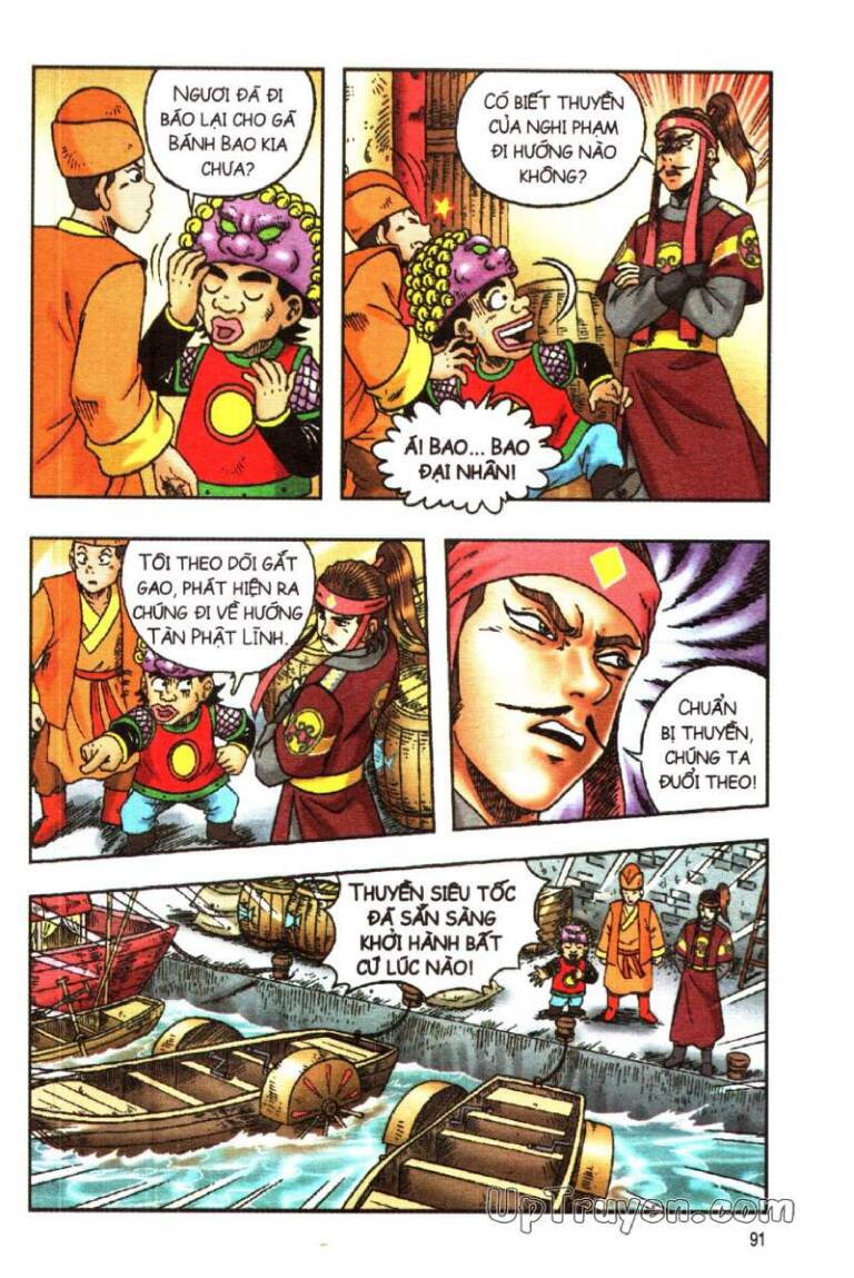Ô Long Viện Linh Vật Sống: Chapter 124