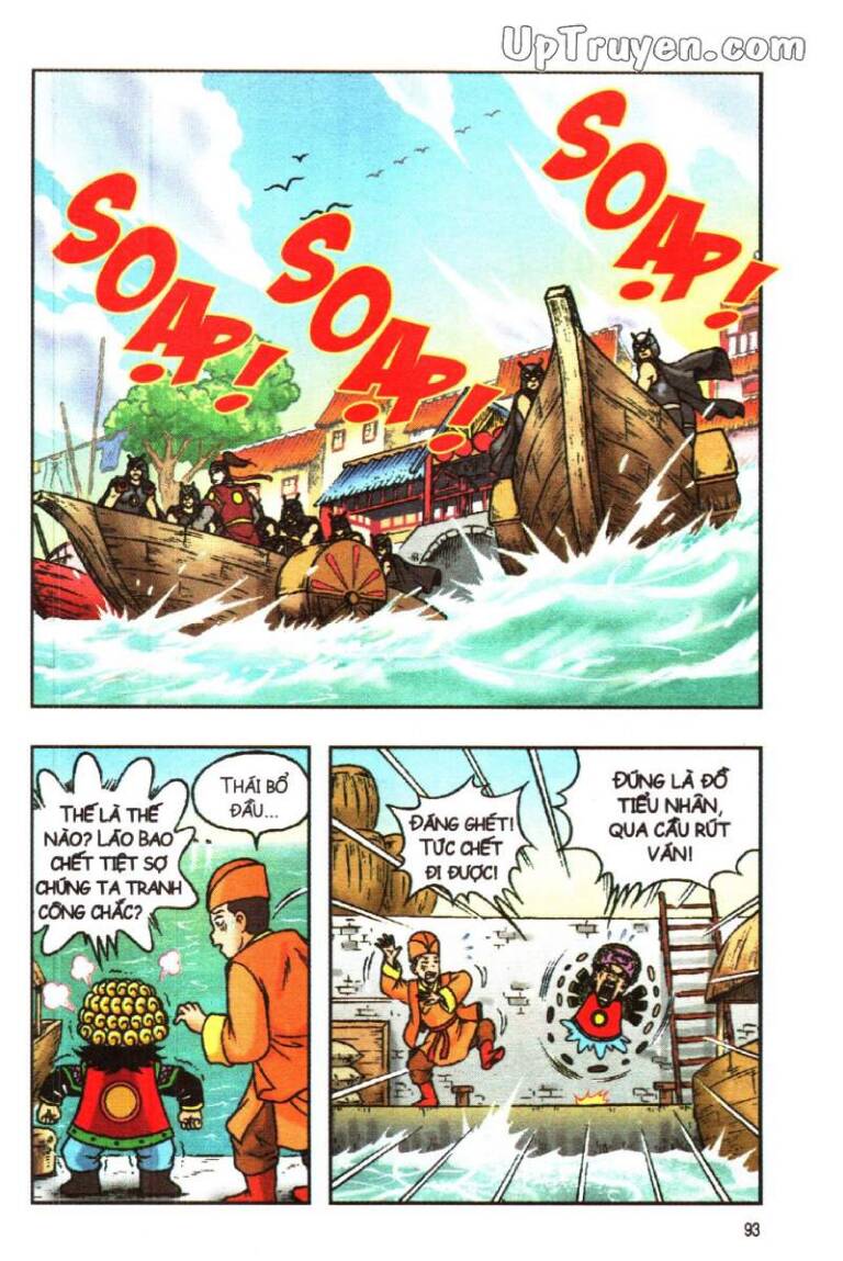 Ô Long Viện Linh Vật Sống: Chapter 124