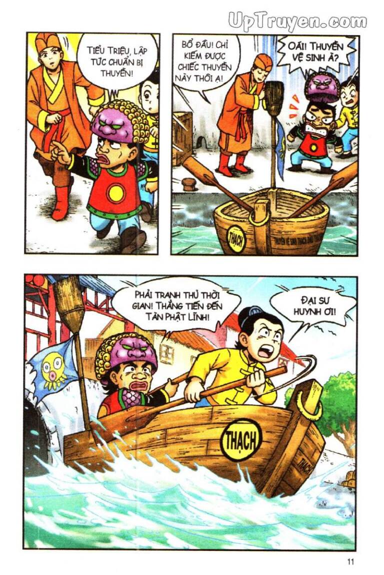 Ô Long Viện Linh Vật Sống: Chapter 126