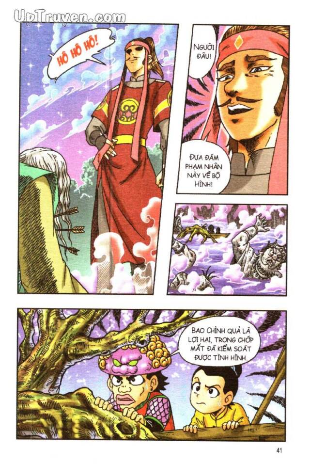 Ô Long Viện Linh Vật Sống: Chapter 127
