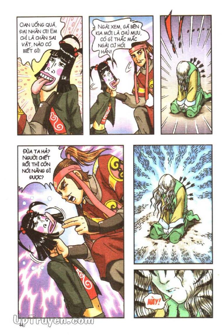 Ô Long Viện Linh Vật Sống: Chapter 127
