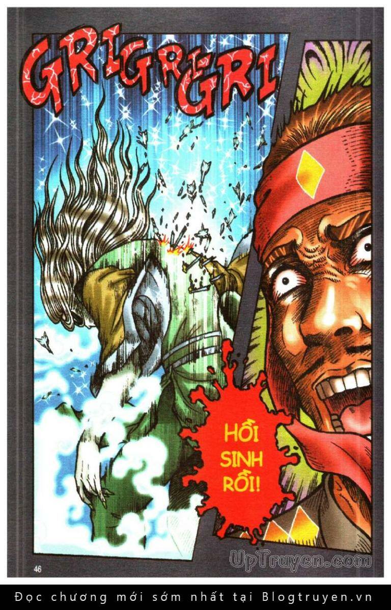 Ô Long Viện Linh Vật Sống: Chapter 127