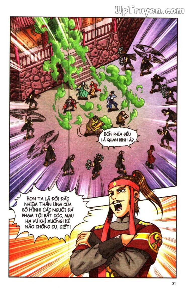 Ô Long Viện Linh Vật Sống: Chapter 127