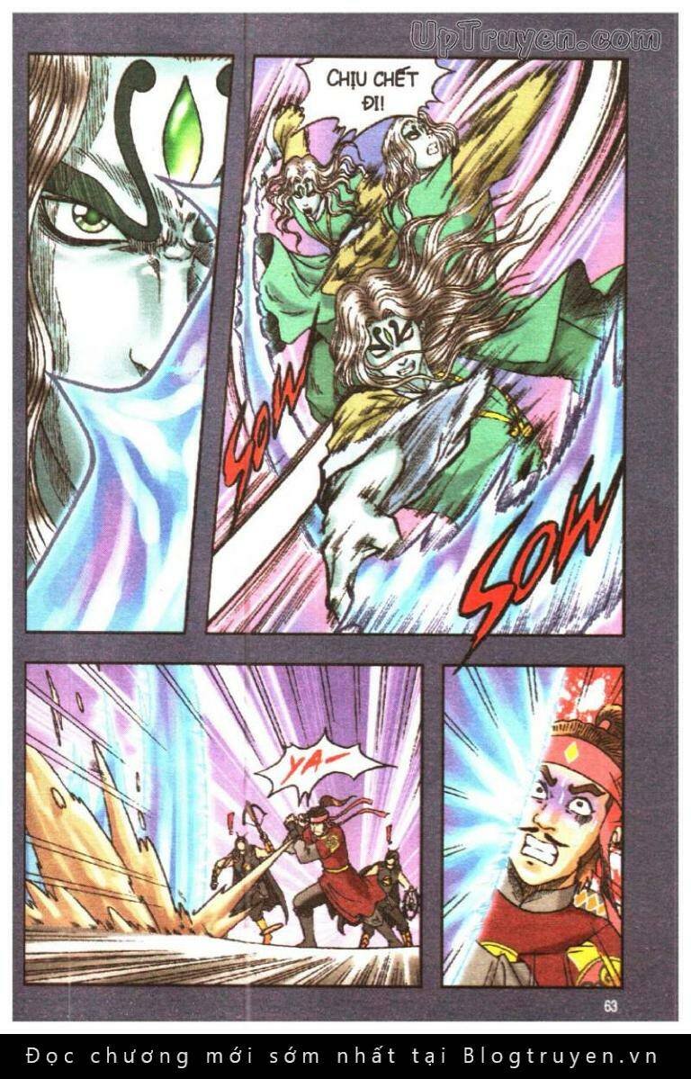 Ô Long Viện Linh Vật Sống: Chapter 128