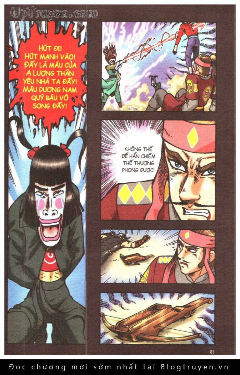Ô Long Viện Linh Vật Sống: Chapter 128