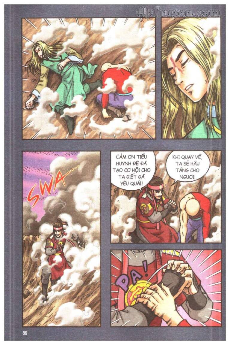 Ô Long Viện Linh Vật Sống: Chapter 128