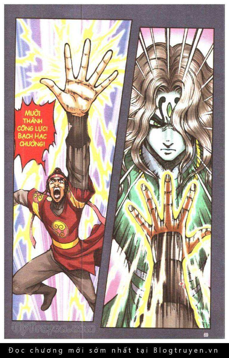 Ô Long Viện Linh Vật Sống: Chapter 128