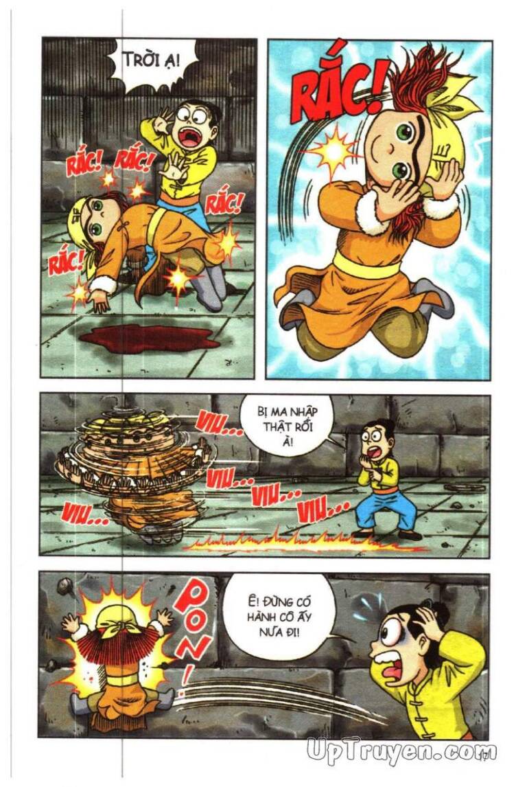 Ô Long Viện Linh Vật Sống: Chapter 13