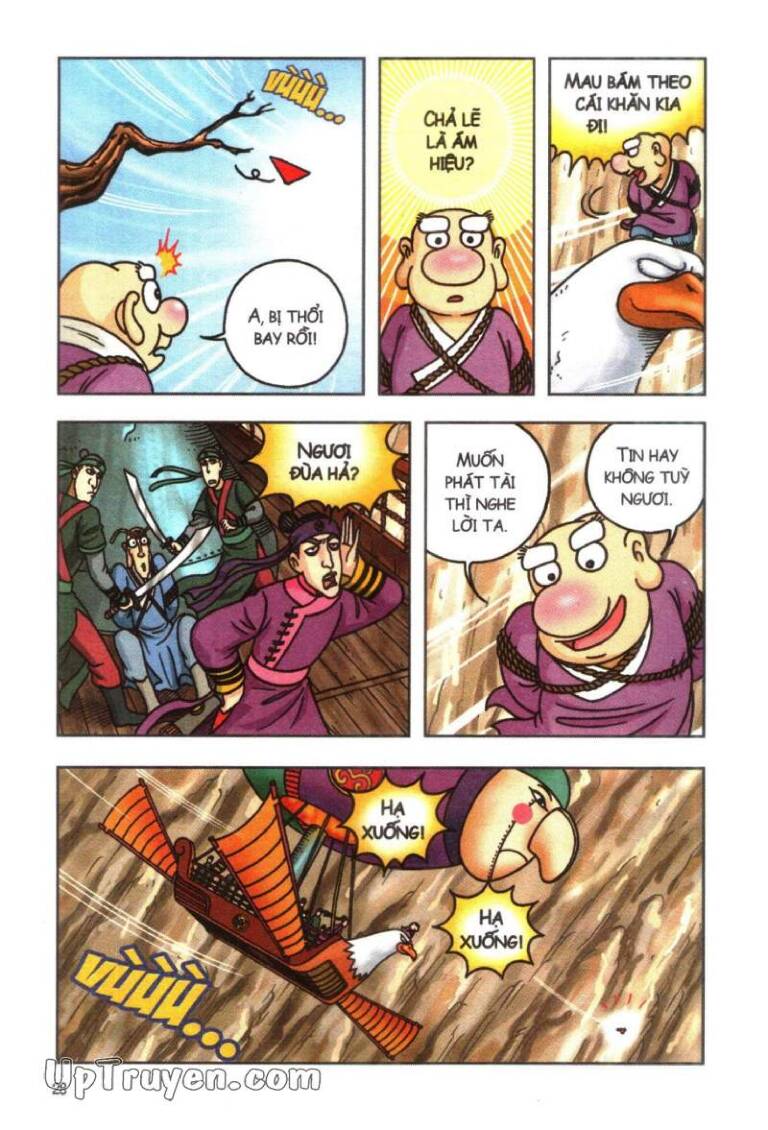 Ô Long Viện Linh Vật Sống: Chapter 13