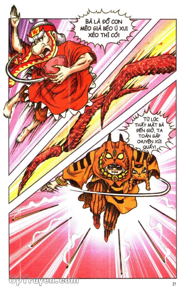 Ô Long Viện Linh Vật Sống: Chapter 130
