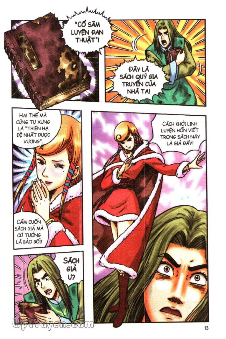 Ô Long Viện Linh Vật Sống: Chapter 130