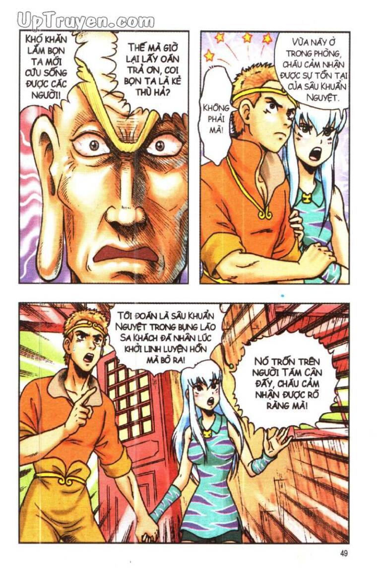 Ô Long Viện Linh Vật Sống: Chapter 131