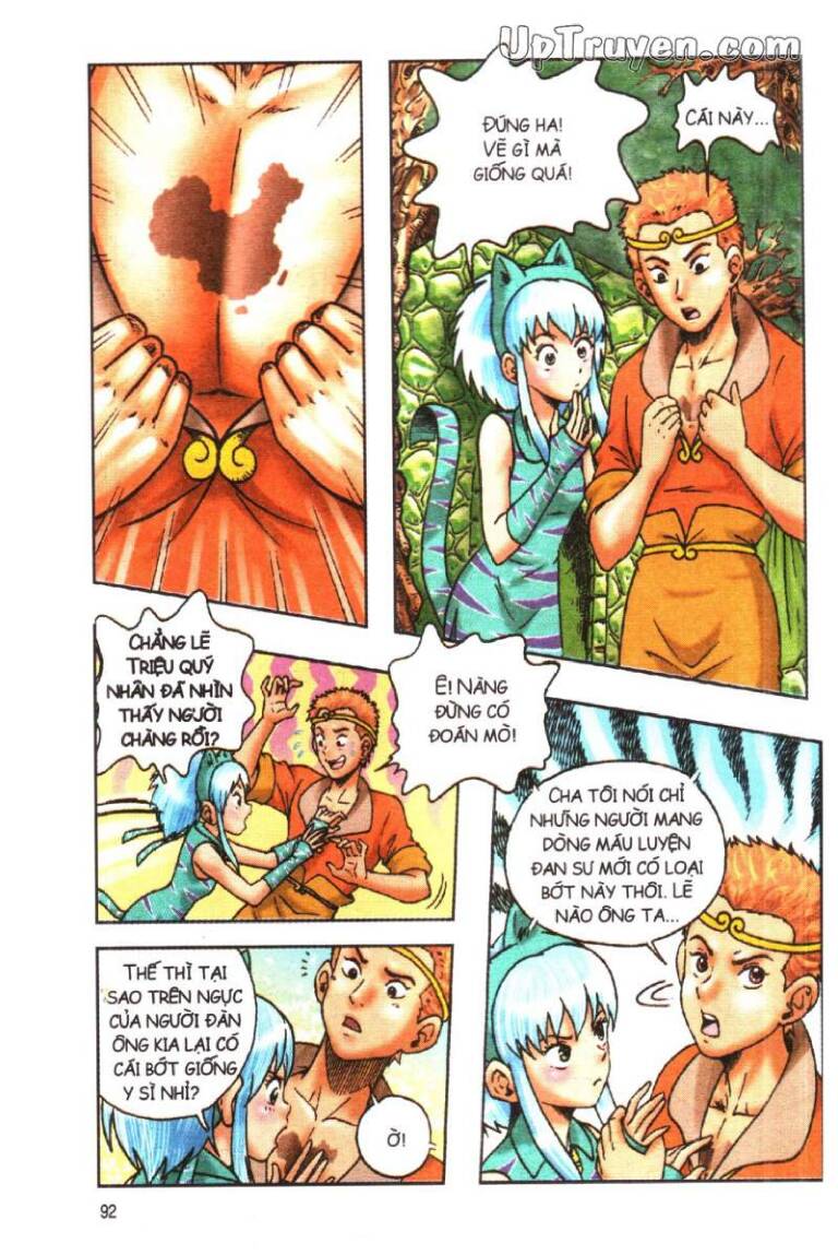 Ô Long Viện Linh Vật Sống: Chapter 132