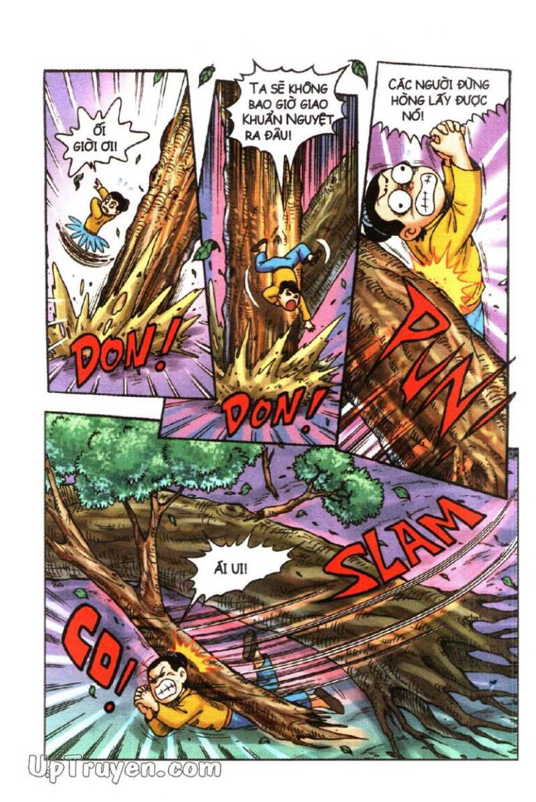 Ô Long Viện Linh Vật Sống: Chapter 134