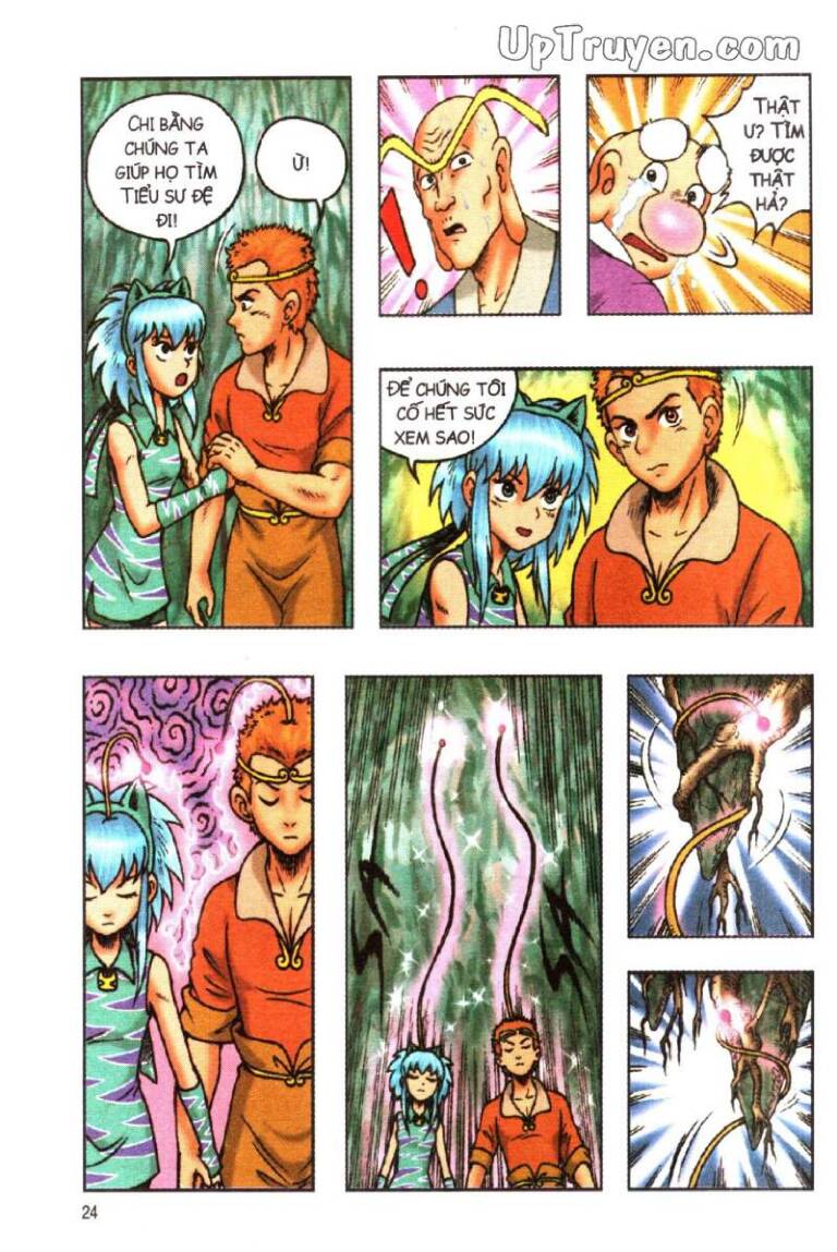 Ô Long Viện Linh Vật Sống: Chapter 134