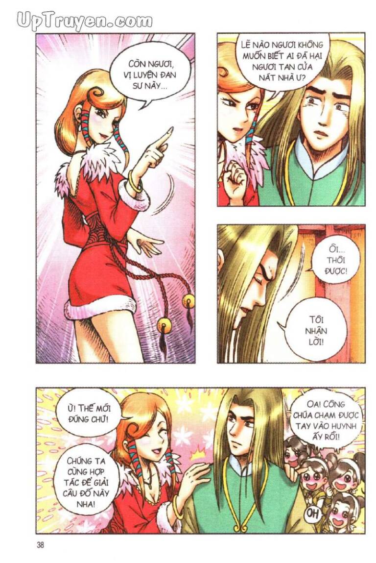 Ô Long Viện Linh Vật Sống: Chapter 135
