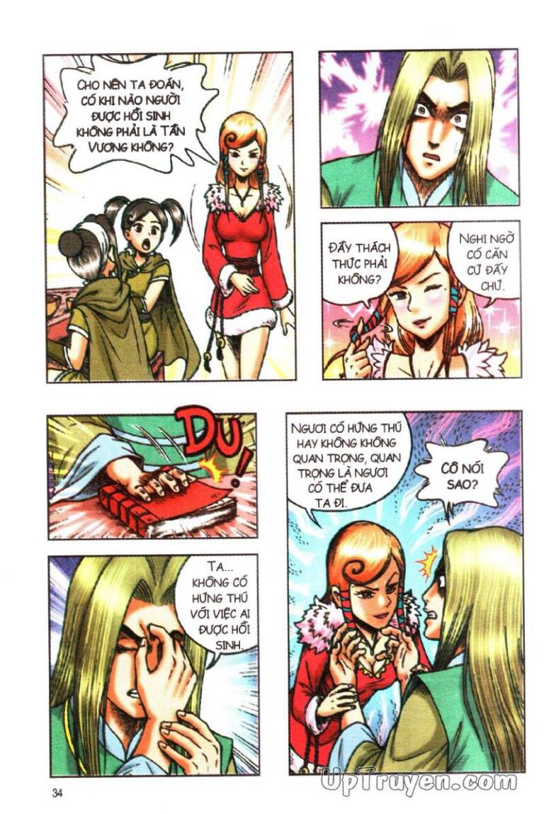 Ô Long Viện Linh Vật Sống: Chapter 135