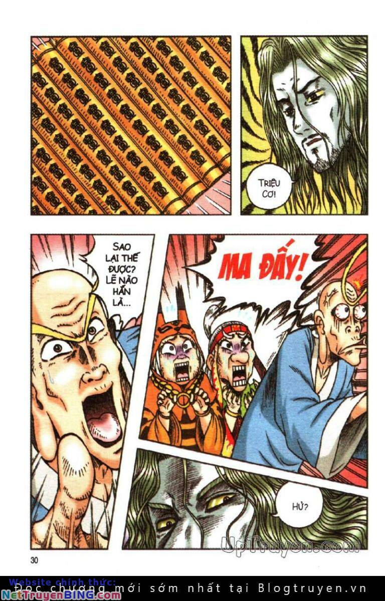 Ô Long Viện Linh Vật Sống: Chapter 138