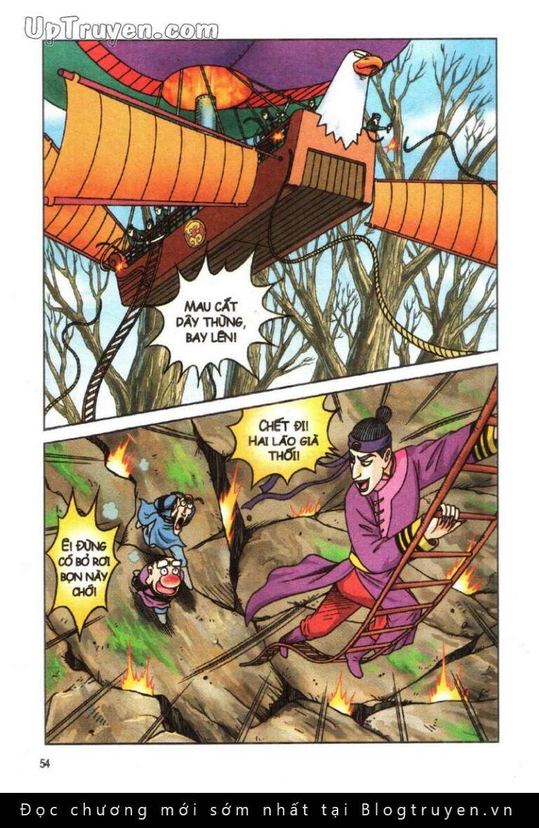 Ô Long Viện Linh Vật Sống: Chapter 14