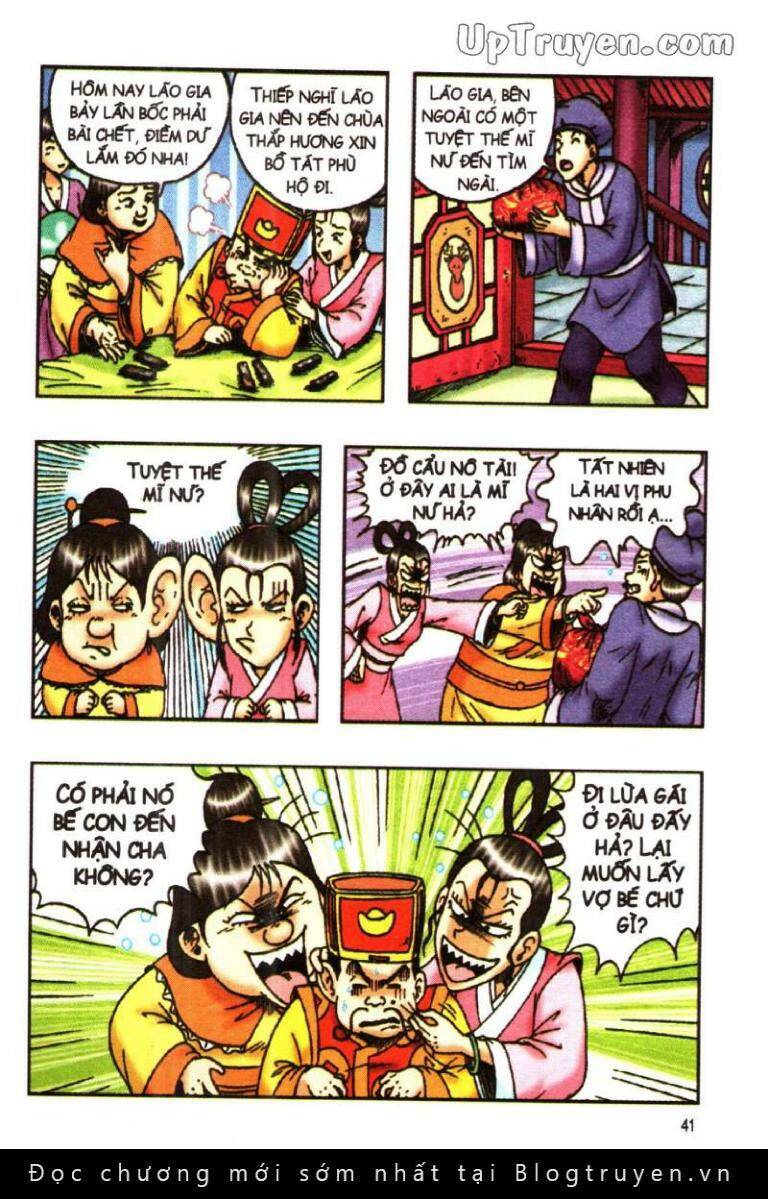Ô Long Viện Linh Vật Sống: Chapter 143