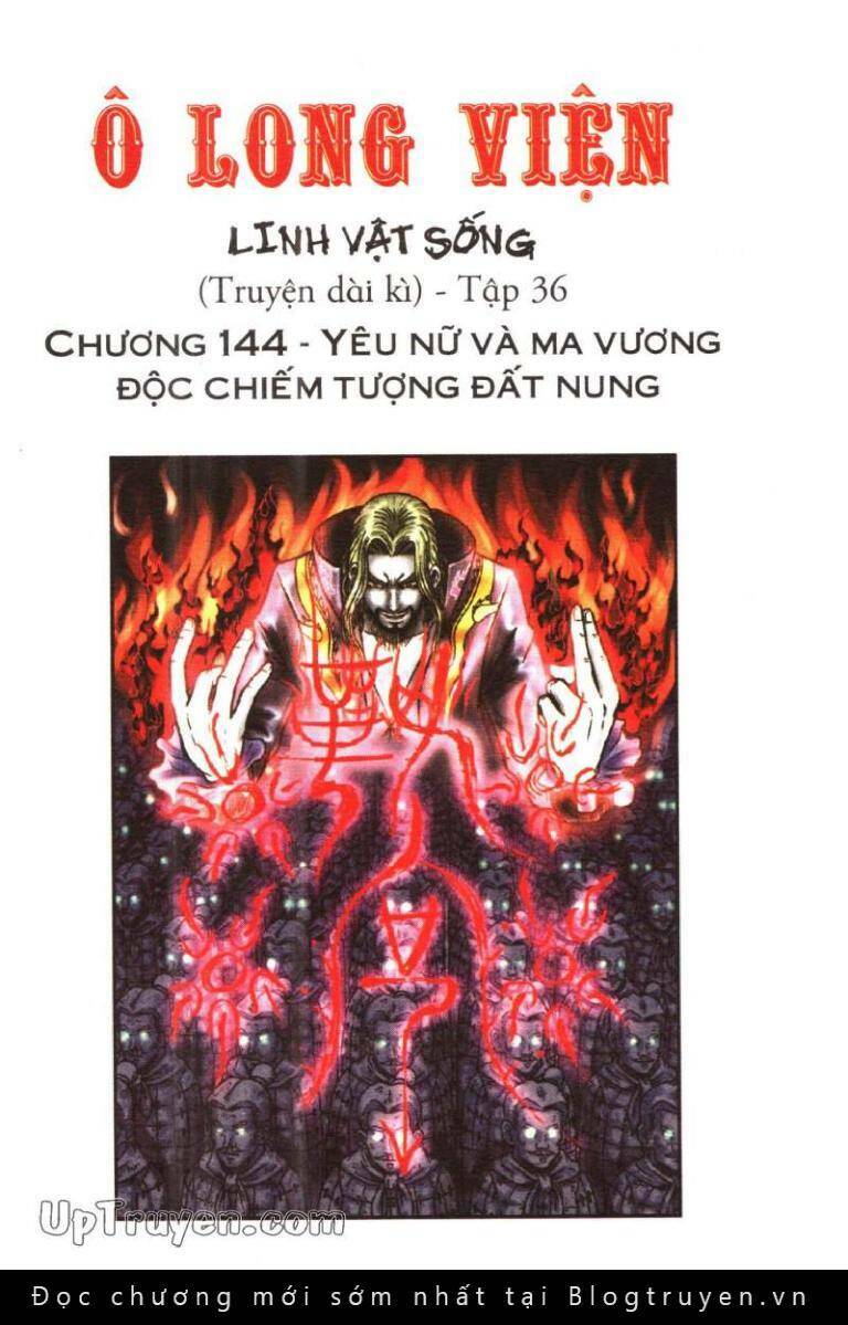 Ô Long Viện Linh Vật Sống: Chapter 144