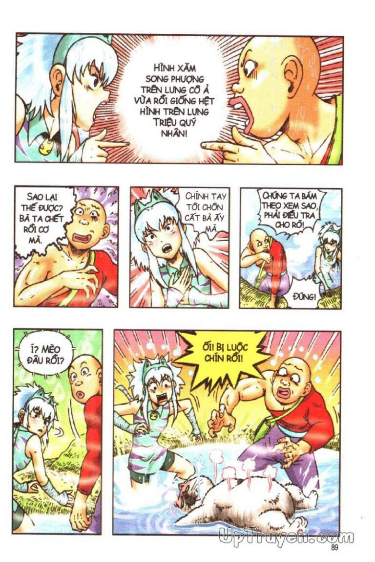 Ô Long Viện Linh Vật Sống: Chapter 144