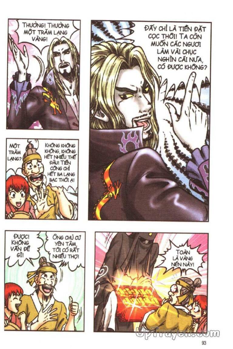 Ô Long Viện Linh Vật Sống: Chapter 144