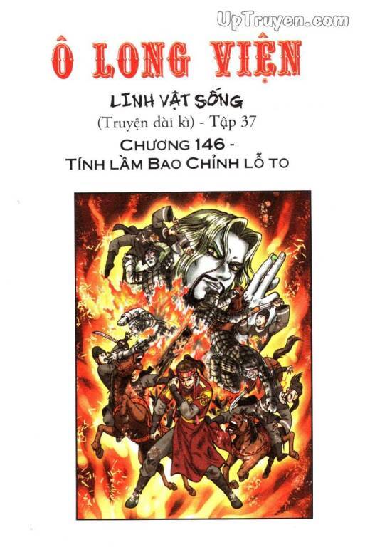 Ô Long Viện Linh Vật Sống: Chapter 146