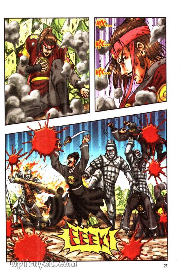 Ô Long Viện Linh Vật Sống: Chapter 146