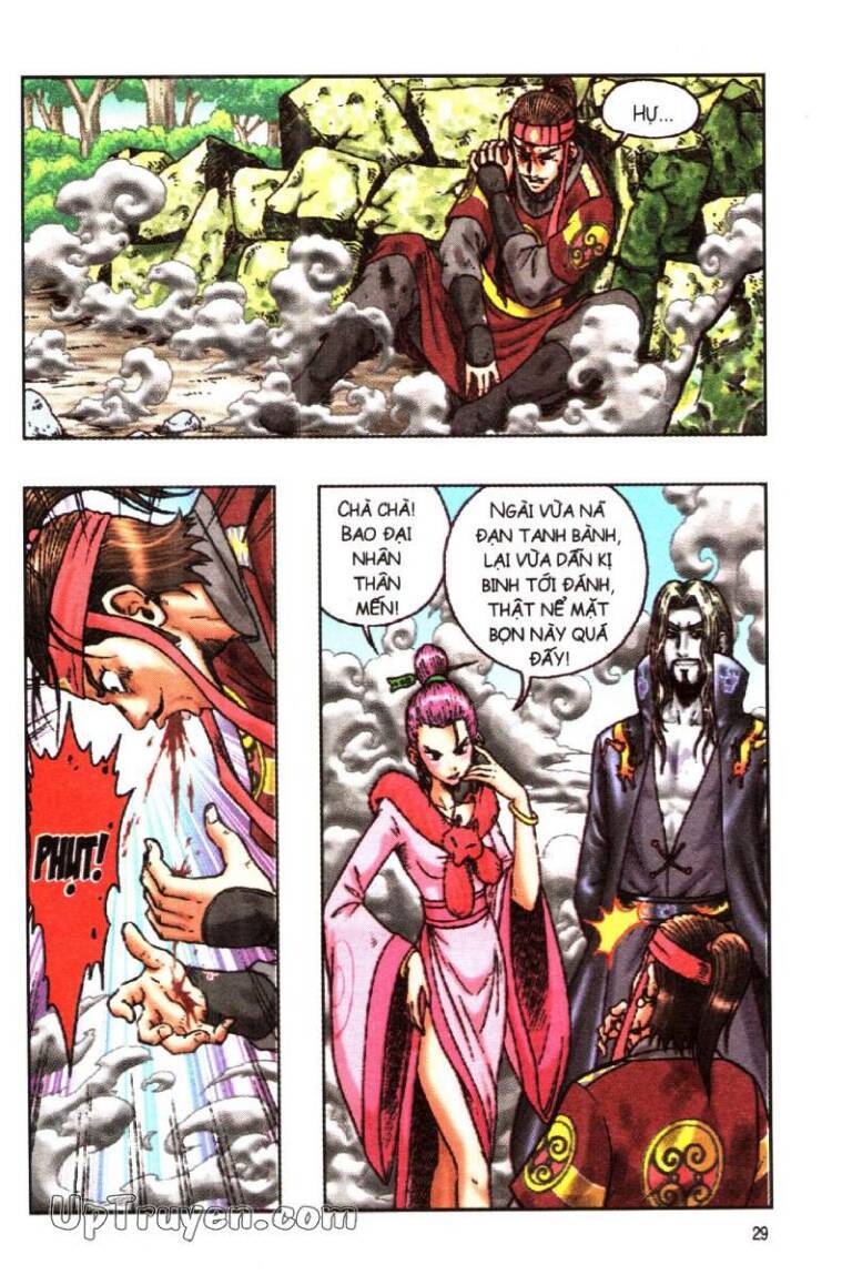 Ô Long Viện Linh Vật Sống: Chapter 146
