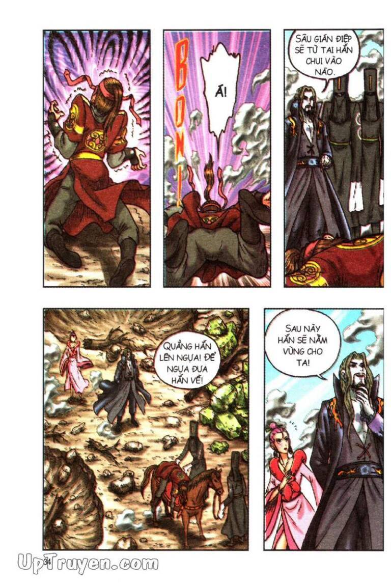 Ô Long Viện Linh Vật Sống: Chapter 146