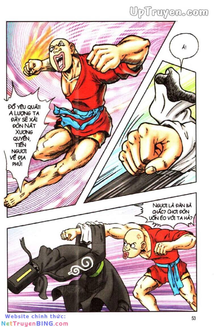 Ô Long Viện Linh Vật Sống: Chapter 147